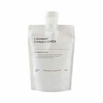 とみおかクリーニング CONDITIONER（衣類のコンディショナー） 350ml_画像1