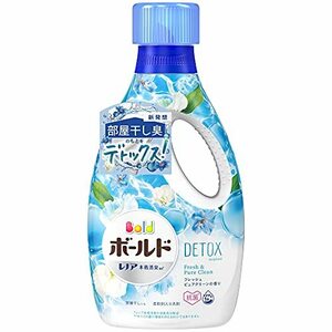 ボールド 洗濯洗剤 液体 洗濯水をデトックス 850g 柔軟剤入り フレッシュピュアクリーン 1 本