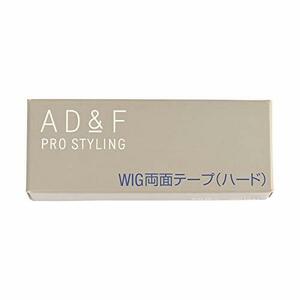 アデランス フォンテーヌ ウィッグ 専用 AD & F WIG 両面 ハード テープ 25枚 ウィッグ テープ