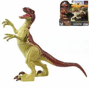 マテル ジュラシックワールド(JURASSIC WORLD) リアルミニアクションフィギュア スラッシュアタック！ヴェロキラプトル 【恐竜