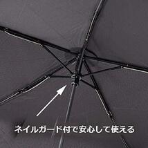 MOTTERU 折りたたみ傘 軽量 コンパクト 自立 できる 便利仕様 (防水 ハードケース付き)傘は ブラック 傘ケースは ブラック 親骨 50cm_画像5