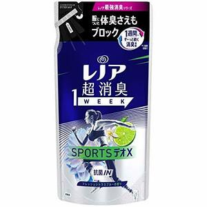 レノア 超消臭1WEEK 柔軟剤 SPORTSデオX フレッシュシトラスブルー 詰め替え 400mL