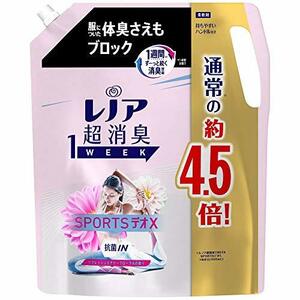 レノア 超消臭1WEEK 柔軟剤 SPORTSデオX リフレッシュエアリーフローラル 詰め替え 大容量 1790mL(約4.5倍)