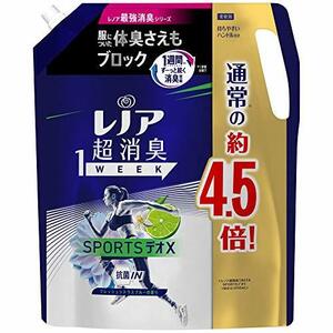 レノア 超消臭1WEEK 柔軟剤 SPORTSデオX フレッシュシトラスブルー 詰め替え 大容量 1790mL(約4.5倍)