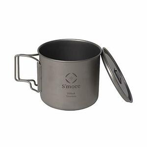 S'more(スモア) Titanium Mug with Lid シングルウォール チタニウムマグリッド 蓋付きチタンマグカップ