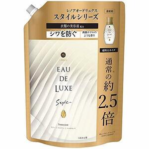 [大容量] レノア オードリュクス プレミアム柔軟剤 スタイルシリーズ イノセント 詰め替え 1,010mL