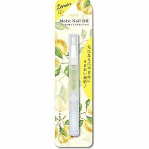 BN( Be *en) moist nails oil lemon ANO-01