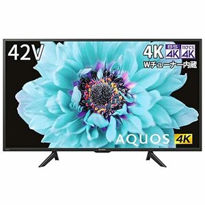 シャープ 42V型 液晶 テレビ AQUOS 4T-C42DH1 4K チューナー内蔵 2021年モデル