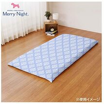 メリーナイト (Merry Night) 綿100% フラノ ワンタッチシーツ 「ダマスク」 サックス シングルロング 約105×215cm ふんわり ぬくもり_画像5