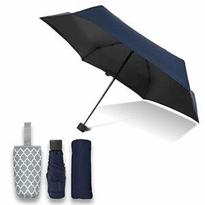 HAVIKA 改良型 折りたたみ傘 日傘 軽量 205g コンパクト 防滴カバー付 UVカット 99.95％ 遮光 遮熱 UPF50+ 晴雨兼用