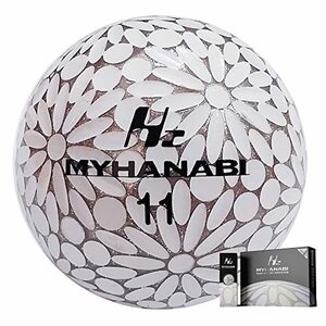 MYHANABI H2 日本製 ゴルフボール ホワイト シルバー ソフト ディスタンス系 1スリーブ (3個)