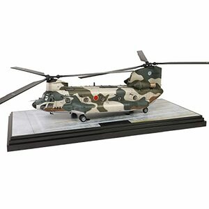 WALTERSONS 1/72 航空自衛隊 CH-47J チヌーク 航空救難団 入間ヘリコプター空輸隊 #488 完成品