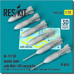 レスキット 1/32 M-117 750ポンド爆弾(後期型)・MAU-103フィン 6個入 プラモデル用パーツ RSK32-0435