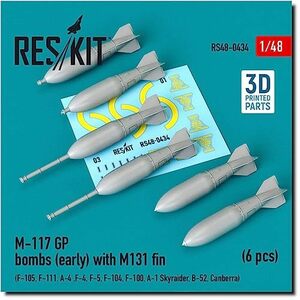 レスキット 1/48 M-117 750ポンド爆弾(初期型)・M-131フィン 6個入 プラモデル用パーツ RSK48-0434