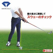 ダイヤゴルフ(DAIYA GOLF) アライメントスティックギアシリーズ ダイヤスイングアライメント TR-472_画像5