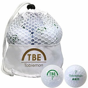 飛衛門 TOBIEMON ボール メッシュバッグ入り ボール 3ダースセット 3ダース(36個入り) ホワイト