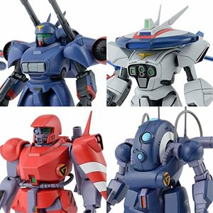 機甲戦記ドラグナー 機甲戦記ドラグナーセット(1) 1/144スケール プラモデル