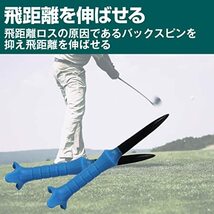 Felimoa ゴルフティー 飛距離アップ ゴルフ用品 アマチュアゴルファー 6点セット_画像5