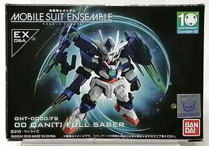 MOBILE SUIT ENSEMBLE EX06A 00クアンタフルセイバー(ガシャデパ限定)