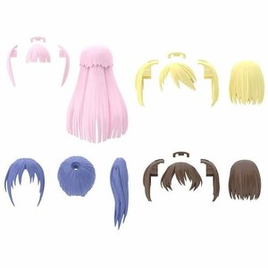 Generic 30MS オプション ヘアスタイルパーツ Vol.6 4色セット 30分姉妹 バンダイ ホビー プラモデル