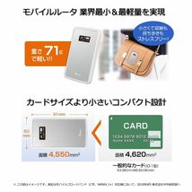 NECプラットフォームズ Aterm Wi-Fi モバイルルーター tri band MP02LN SW メタリックシルバー PA-MP02LN-SW_画像3