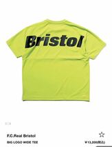 新品未使用　23aw F.C.Real Bristol FCRB BIG LOGO WIDE TEE Yellow Lサイズ 半袖_画像2