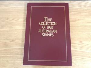 ◆M7710◆ 未使用 外国切手 オーストラリア切手 1983年 THE COLLECTION OF 1983 AUSTRALIAN STAMPS