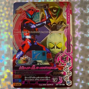 BS6弾CP/ 仮面ライダー迅 バーニングファルコン/ BS6-059/ 技:バーニングレイン/ 仮面ライダーバトルガンバライジング/ BANDAI