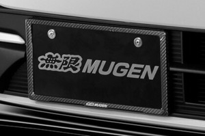 MUGEN 無限 カーボンナンバープレートガーニッシュ フロント N-BOXカスタム JF5 JF6 2023/10～