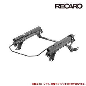 RECARO レカロ 純正ベースフレーム 左席用 [トヨタ カムロード 2001/06～2021/10 KDY231(2WD) KDY281(4WD) 〈助手席用〉]