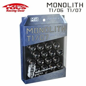 協永産業 Kics モノリス MONOLITH T1/07 M14×P1.5 グロリアスブラック 20pcs (ナット20本セット)