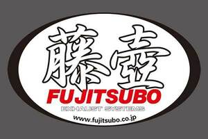 FUJITSUBO