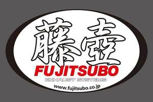 FUJITSUBO フジツボ ステッカー 藤壺 011-38205