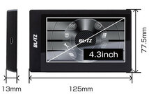 BLITZ ブリッツ タッチブレイン＋ アレックス ZZE123 2001/01～ 2ZZ-GE TOYOTA 1_画像2