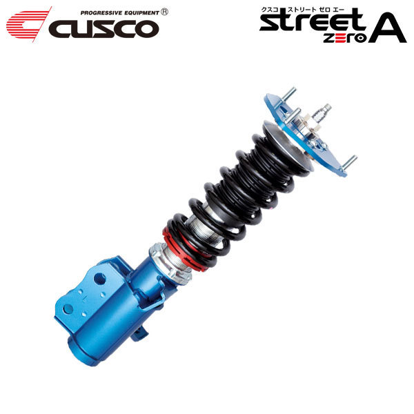 ランサー ミラージュ CM5A クスコ CUSCO 車高調 1台分 Yahoo!オークション -「(クスコ cusco) 車高調」(サスペンション