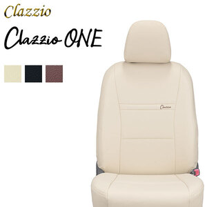 Clazzio クラッツィオ ワン シートカバー N-BOX JF5 JF6 R5/10～ 4人乗 N-BOX 「コンフォートパッケージ装着車」他