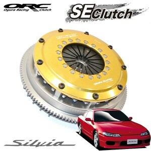 ORC オグラクラッチ SE ORC-409-SE(シングル) 標準圧着タイプ ダンパー付 シルビア S15(6速) SR20DE(T) プッシュ式