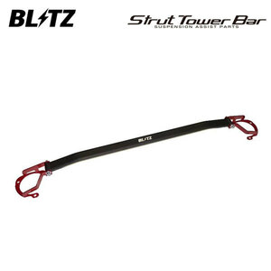 BLITZ ブリッツ ストラットタワーバー フロント用 GR86 ZN8 R3.10～ FA24 FR