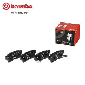 brembo ブレンボ ブラックブレーキパッド フロント用 i アイ HA1W H18.1～ NA ソリッドディスク