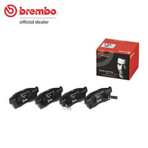 brembo ブレンボ ブラックブレーキパッド フロント用 i アイ HA1W H18.1～ ターボ ベンチディスク_画像1
