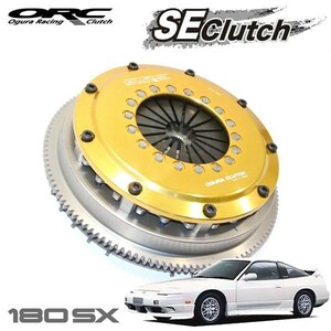 ORC オグラクラッチ SE ORC-409-SE(シングル) 標準圧着タイプ ダンパー付 180SX RPS13 SR20DE(T) プッシュ式