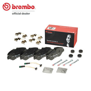 brembo ブラックブレーキパッド フロント用 メルセデスベンツ Vクラス (W639) 639350 639350C 639350A 639350T H19.11～ V350 3.5L Brembo