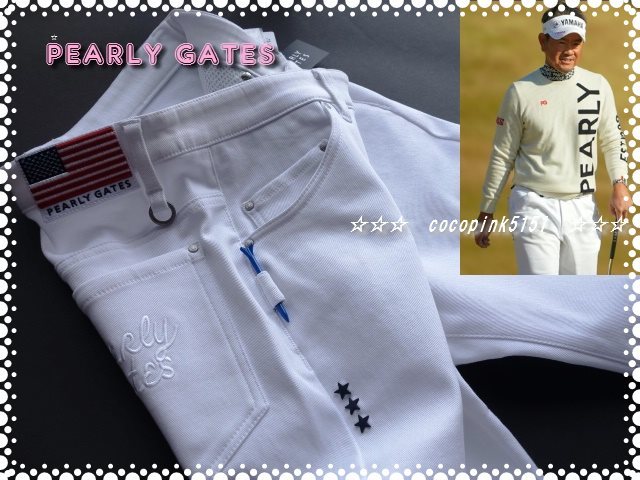 正規本物!パーリーゲイツ☆秋冬春!☆HIP2段ロゴ☆パワフル 正規本物!パーリーゲイツ☆秋冬春!☆HIP2段ロゴ☆パワフル