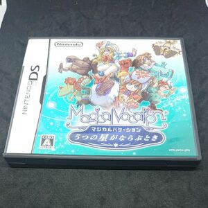 DS マジックバケーション 開封品 動作確認済み DS