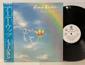 JAZZ/ERNIE WATTS (TS) アーニー・ワッツ/ MUSICAN (LP) 国内盤 白ラベル・プロモ (g444)