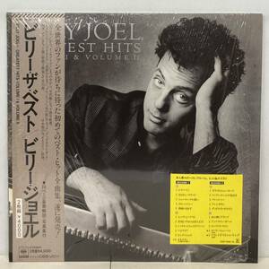 BILLY JOELbi Lee *jo L / GREATEST HITS VOLUME I & II[bi Lee * The * the best ](LP) domestic record (g425)