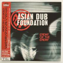 ◎ASIAN DUB FOUNDATION/ ENEMY OF THE ENEMY +3/ TRCP 27/ 国内盤 DJ-COPY CD 紙ジャケ (CD-068)_画像1