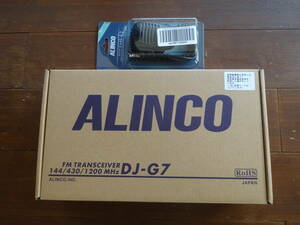 ◆未使用 ALINCO DJ-G7 ＆ EMS-62◆