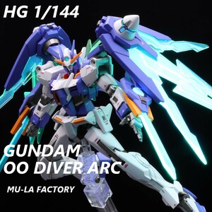 HG 1/144 ガンダムダブルオーダイバーアーク 青色発光 ガンダムビルドメタバース 改修塗装済み完成品