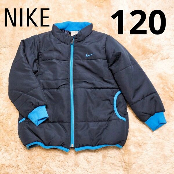 NIKE/ナイキ◆フーセンウサギ◆ダウンジャケット◆中綿◆ネイビー◆120